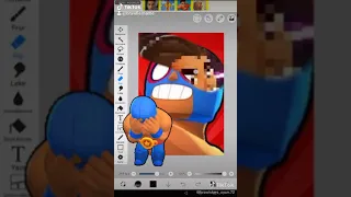 El primo yüzü