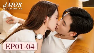 Amor ao Anoitecer｜Episódios 01-04 Completos (Dusk Love) | WeTV