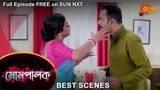 Mompalok - Best Scene | 8 Sep 2021 | Full Ep FREE on SUN NXT | Sun Bangla Serial