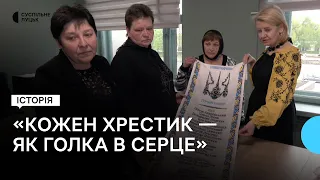 У Нововолинську дружини і матері загиблих бійців вишивають "Рушник Пам'яті"