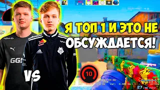 M0NESY ДАЛ 2 ЭЙСА И 36 ФРАГОВ ПРОТИВ S1MPLE НА ФПЛ! МОНЕСИ ПОКАЗЫВАЕТ НЕРЕАЛЬНУЮ ИГРУ С МАЖОРА CS:GO