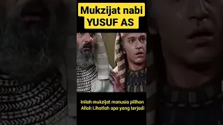 Mukjizat nabi yusuf AS merubah wajah Zulaikha menjadi muda dan cantik #shorts #storyislami