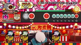 [The Drum Master] A Tale of Six Trillion Years and a Night (Oni/Extreme) - FULL COMBO