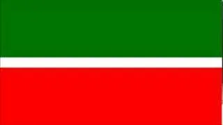 National Anthem of the Republic of Tatarstan