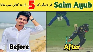 5 Facts About Saim Ayub|Facts About Saim Ayub