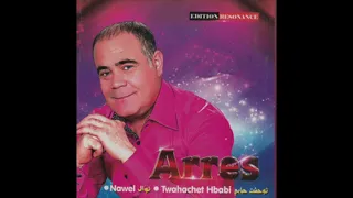 Mix Cheb Arres best of 2021