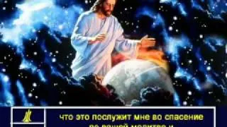 Philippians 1 Russian Picture Bible