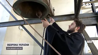 У Софії Київській оживили найдавніший бронзовий дзвін в Україні