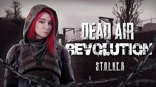 НОВЫЙ STALKER DEAD AIR REVOLUTION II