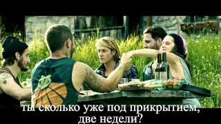 На Гребне Волны 2015 2й (русский) трейлер на русском / Point Break 2nd trailer Rus