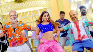 Filhall 2 Full Song|Akshay Kumar|Modi And Mamta funny Dance|