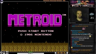 Metroid прохождение | Игра на (Dendy, Nes, Famicom, 8 bit) 1986 Стрим HD [RUS]