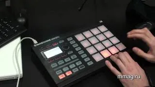 mmag.ru: Native Instruments Maschine Mikro video review