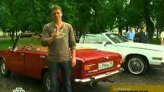 Главная дорога 2006 06 24