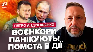 💥ВИБУХ у Маріуполі: в Z-каналах ПАНІКА / ПІДПАЛ заводу Путіна / ЗЕЛЕНСЬКИЙ на передовій