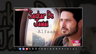 Sarkar De Jawai | Concert Hall | Dsp Edition | Alfaaz | Latest, New Punjabi Songs