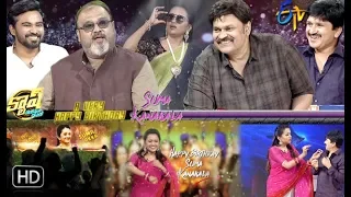 Cash | Suma Kanakala Birthday | Nagababu,Tarun Master, Ragava| 23rd March 2019 | Latest Promo