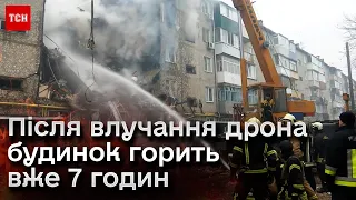 😨💥 Атака по Сумах! Вже відомо про ЗАГИБЛИХ! Шукають ще ТРЬОХ людей