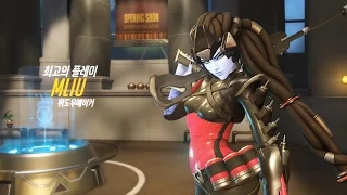 오버워치 : 위도우메이커 3킬 POTG - 눔바니(수비) 20160616