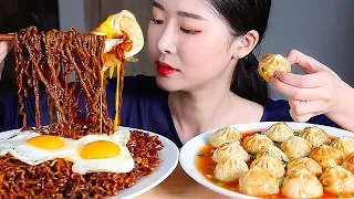 Black Bean Noodles Dumplings ASMR Mukbang Eating Show