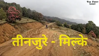 TMJ Area | Basantapur To Gupha Pokhari | Rhododendron | Motorbiking | Beautiful Scenery