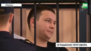 В Казани начали оглашать приговор обвиняемым в погроме торгового центра «Алтын» | ТНВ