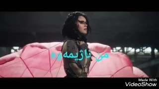 Katy perry rise with kurdish subtitle