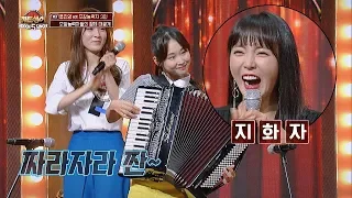 (짜라자라 짠~) 낭랑 18세 이승연, 아코디언 연주 '잘가라'♪ 히든싱어5(hidden singer5) 7회