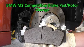 BMW M2 Competition Brake Pads and Rotors Change