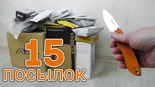 15 КЛАССНЫХ ТОВАРОВ С ALIEXPRESS и не ТОЛЬКО! РАСПАКОВКА ПОСЫЛОК ИЗ КИТАЯ!