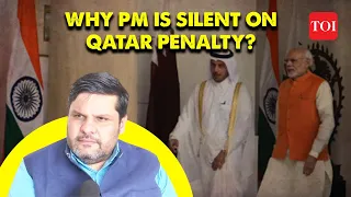 'Why World leader Modi ji & S Jaishankar Silent?: Congress Slams PM after Qatar Execution Order Row