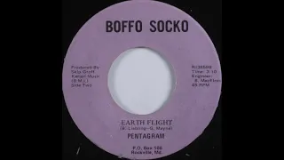 PENTAGRAM | HURRICANE B/W EARTH FLIGHT Original single version 1973