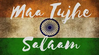 Vande Mataram | Maa Tujhe Salaam (slowed, reverbed) - AR Rahman