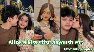 Alize ले ayoush लाई kiss Gariyo romantic live @AayoushSinghThakuriOfficial @alizehjamali