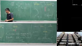 Física I - T04'T05 (1'2024) - Aula 13