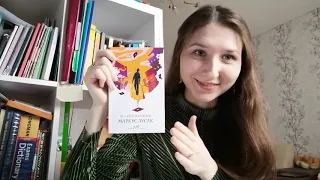 КНИЖНЫЙ МАРАФОН #5мгновенийвесны