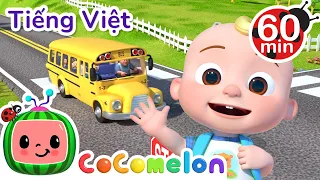 Những Bánh Xe Buýt | CoComelon Lồng tiếng việt - Karaoke dành cho trẻ em  | Nhạc thiếu nhi vui nhộn