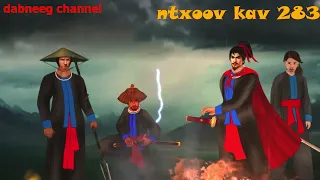 ntxoov kav Shaman Warrior ntu 283 - puj txam vs suav tuam - tawm tsam tus yeeb ncuab - Story