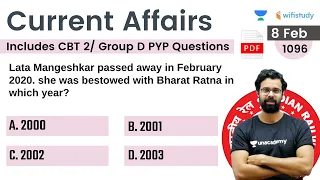 5:00 AM - Current Affairs Quiz 2021 by Bhunesh Sir | 8 Feb 2021 | Current Affairs Today
