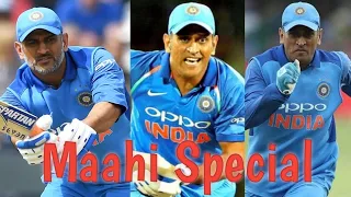 MS Dhoni Special | Maahi | Captain cool | Dhoni..