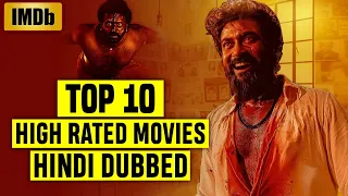 Top 10 Highest Rated South Indian Hindi Dubbed Movies on IMDb 2022 |