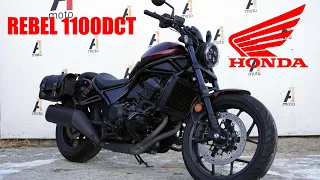 Honda REBEL 1100DCT, 2401 км осмотр продажа Владивосток