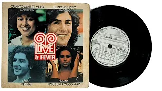 Love & Fever - ℗ 1978 - Baú Musical🎶