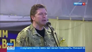 Кинодесант в Сирии. Сергей Маховиков. "Вести" в 11 от 30.12.2017г.