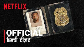 Beverly Hills Cop - Axel F Hindi Teaser #1 | FeatTrailers