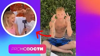 СНОВА ВМЕСТЕ! Даня Милохин и Юля Гаврилина встречаются? | PRO-Новости