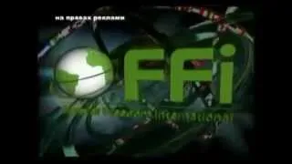 Экономия топлива.mp4