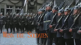 Wenn die Soldaten - Німецька народна пісня | Wenn die Soldaten - German folk song