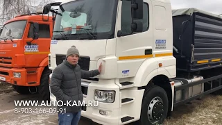 ООО АвтоКАМ Представляет Новый КАМАЗ 65207 зерновоз с самосвальной разгрузкой