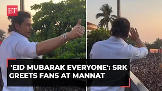 Shah Rukh Khan greets fans at Mannat 'Eid Mubarak everyone' thank you for making my day so special